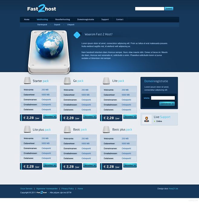 美麗網(wǎng)頁(yè)設(shè)計(jì)作品賞析（第二輯）