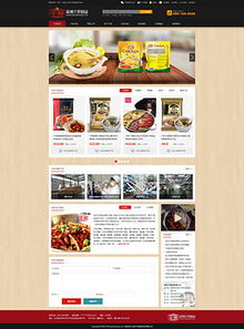 企業(yè)簡(jiǎn)潔效果圖設(shè)計(jì)素材與營(yíng)銷策劃資源指南