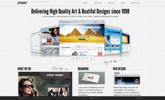 欣賞65個(gè)設(shè)計(jì)工作室網(wǎng)站設(shè)計(jì) 網(wǎng)頁(yè)設(shè)計(jì)的創(chuàng)意與靈感
