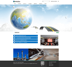 網(wǎng)頁(yè)設(shè)計(jì)的變遷 回顧2017年6月前的視覺與技術(shù)軌跡