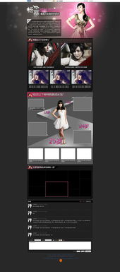 凱娜設(shè)計(jì) 以精品網(wǎng)頁(yè)設(shè)計(jì)，鑄就卓越企業(yè)官網(wǎng)